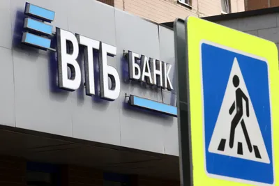 Банк «Открытие» поменяет штаб-квартиру | OFFICE NEWS