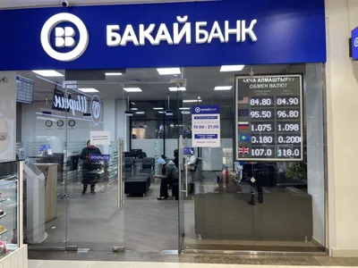Банк «Хоум кредит» показал, как будет выглядеть его логотип после смены  названия