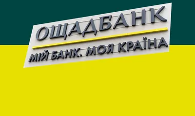 Национальный банк объявляет конкурс на проведение исследований - новости  Kapital.kz