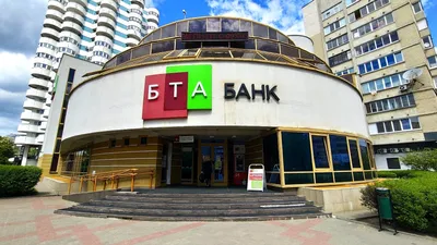 Банк «Ориент Финанс»