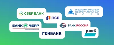 Банк Уралсиб — надёжный и эффективный банк для бизнеса | Юга.ру