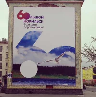 50-й фон с днем рождения 150x210 см Черно-Золотой баннер на день рождения  для вечерние пятидесяти лет фон для мужчин и женщин | AliExpress
