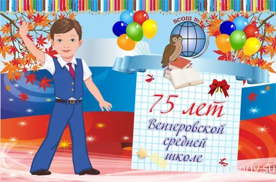 СВАДЕБНЫЕ БАННЕРЫ В АЛМАТЫ, БАННЕР НА СВАДЬБУ В АЛМАТЫ, ПРЕСС-СТЕНА В  АЛМАТЫ, БАННЕР НА УЗАТУ ТОЙ В АЛМАТЫ, БАННЕР НА ЮБИЛЕЙ С ВЫЕЗДОМ В АЛМАТЫ