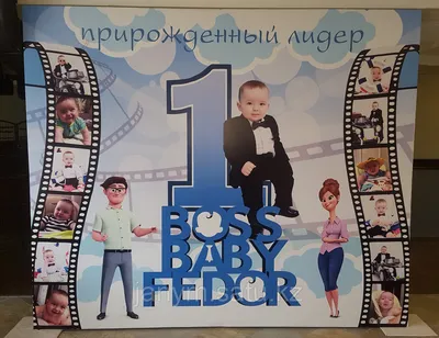 Баннер 2х2м \"Восьмерка и тюльпаны\" на весенний праздник 8 марта - Фотозона  (виниловый) (ID#1361725537), цена: 1296 ₴, купить на Prom.ua