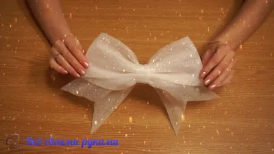 Новогодний бант на ёлку своими руками| DIY|Christmas bow on the Christmas  tree - YouTube