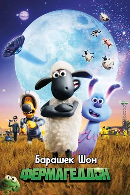 Игрушка Барашек КАКСЫН Новогодний для кошек.