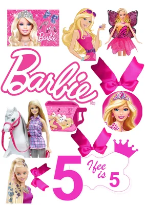 Мечтала о кукле больше года»: 9 ностальгических историй о Барби