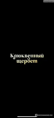 Фото Барыш Кылыч: наслаждайтесь моментами ее блистательной карьеры