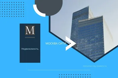 100 фото с крыши башни \"Москва\" в Московском Сити