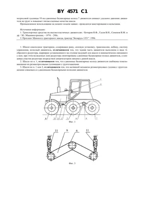 Дизельный компрессор COMPRAG DACS-5 на шасси 11130500 - выгодная цена,  отзывы, характеристики, фото - купить в Москве и РФ