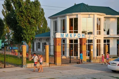 Пансионат Аквамарин (Aquamarine) Затока станция Солнечная