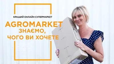 Бегония \"Мраморная\" 1шт - Бегонии - купить в Одессе, Украине по цене -  Agro-Market