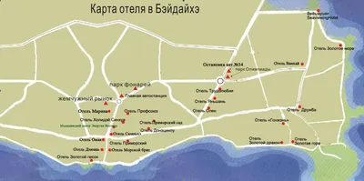 Отзыв о Гостиница \"Дружба\" (Россия, Благовещенск) | Дружба - дело хорошее