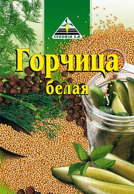 Семена Горчица белая, Мой Выбор, 0,5 кг (5101987) - Купить по цене от 83.00  руб. | Интернет магазин SIMA-LAND.RU