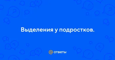 Аспиратор детский Novartis Отривин бэби назальный - «Неплохой прибор, но  странный» | отзывы