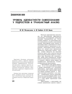 Отривин Бэби Комфорт насадки для аспиратора сменные мягкие 10 шт с  бесплатной доставкой на дом из «ВкусВилл» | Санкт-Петербург