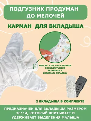 ПАМЯТКАо предоставлении специализированных продуктов питания детям от 0 до  3-х лет – Белгородская центральная районная больница