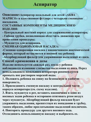 изолированная страница выделения для детей Иллюстрация вектора -  иллюстрации насчитывающей подводно, план: 254256070