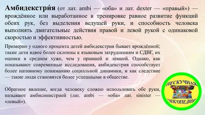 В Госдуме предложили отказаться от обязательного выделения доли ребенка в  купленной на маткапитал квартире