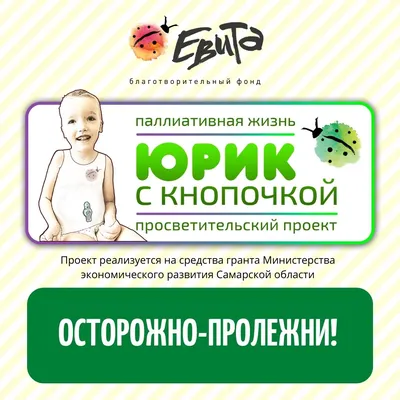 Чем опасны половые инфекции? - ГБУЗ Областной наркологический диспансер