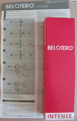 Белотеро (Belotero) → Остмедконсалт - клиника в Санкт-Петербурге