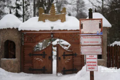 В гостях у сказки: резиденции Деда Мороза в Беларуси зимой 2020/2021