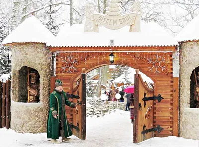 Экскурсия к белорусскому Деду Морозу ⋆ Экскурсии по Беларуси