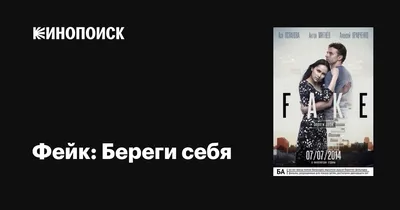 Брелок для ключей круглый RiForm с гравировкой \"Родной, ты только береги  себя!\", 35мм, нержавеющая сталь - купить с доставкой по выгодным ценам в  интернет-магазине OZON (434660601)