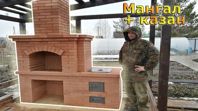 Проект кирпичной беседки 20 м2 с мангалом. барбекю. Новосибирск.