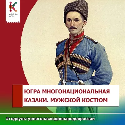 Бешмет-сюртук женский из натурального бархата в национальном стиле (id  251380), купить в Казахстане, цена на Satu.kz