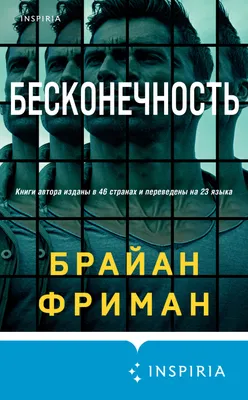 Бесконечности — стоковая векторная графика и другие изображения на тему  Бесконечность - Бесконечность, Символ, Круг - iStock