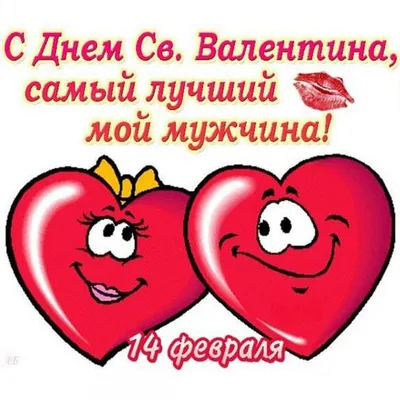 Бесплатные стоковые фото на тему браслет, день святого валентина, день святого  валентина обои, день святого валентина фон, доверие, женщина, кожа,  концептуальный, лето, любовный фон, любовь, на открытом воздухе, обои  любовь, обои сердце,