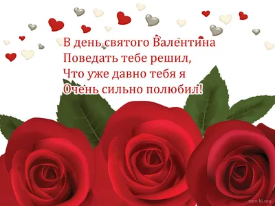 Бесплатные стоковые фото на тему бумага, день святого валентина обои, день святого  валентина фон, игральная карта, конверт, любовный фон, любовь, обои любовь,  сердце