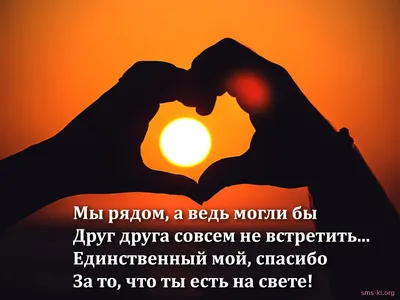 Раскраска день святого. Раскраски День Святого Валентина 2022 - Распечатать  Бесплатно. Бесплатно найти раскраску.