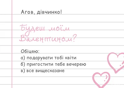 https://www.finam.ru/publications/item/kakim-budet-den-vlyublennykh-v-2024-godu-20240212-1215/