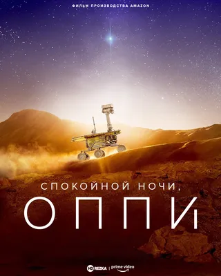Открытка с именем Лиза Доброй ночи. Открытки на каждый день с именами и  пожеланиями.
