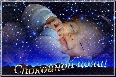 Смотреть фильм Спокойной ночи, Оппи онлайн бесплатно в хорошем качестве