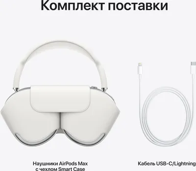 Купить Беспроводные наушники Apple AirPods 2 (без беспроводной зарядки  чехла) 11499 руб — iStudio