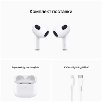 Беспроводные наушники Apple AirPods Max Sky Blue (MGYL3) купить в Одессе,  Украине - цены и отзывы в интернет-магазине Skay