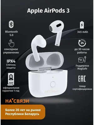 Купить беспроводные наушники Apple AirPods Pro Total Black Matte по цене от  22990 руб., характеристики, фото, доставка