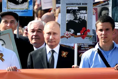Печать транспаранта на БЕССМЕРТНЫЙ ПОЛК в Екатеринбурге | Фотосалон  \"Александр фото\"