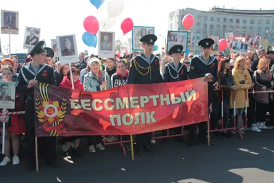 Акция \"Бессмертный полк\" пройдет в 88 странах в очном формате - 06.05.2022,  Sputnik Беларусь