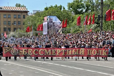 Бессмертный полк\"-2023: как принять участие в акции | Комиинформ