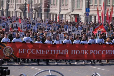 В Мадриде состоялся «Бессмертный полк» | ИА Красная Весна