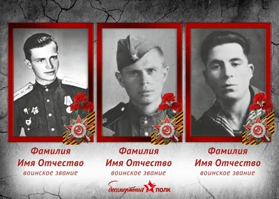Восстановление фото для «Бессмертного полка» | Фотокниги в Нижнем Новгороде  от Наталии Робионек