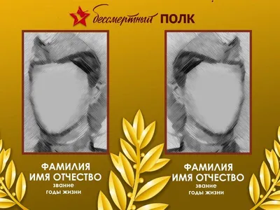 Шаблон 031 | Типография Реклама-Профи