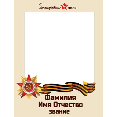 souvenir_182026_00_1.png