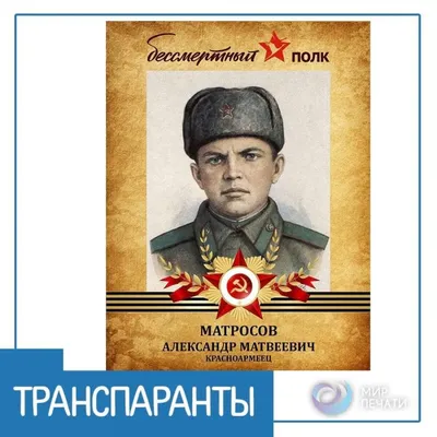 Оформление офиса, оформление кафе, оформление ресторана