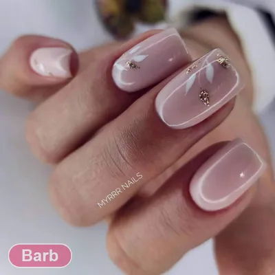 Красивые бежевые ногти - 20Nails