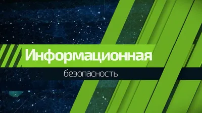 Все про техносферную безопасность: что это за специальность, особенности и  переподготовка